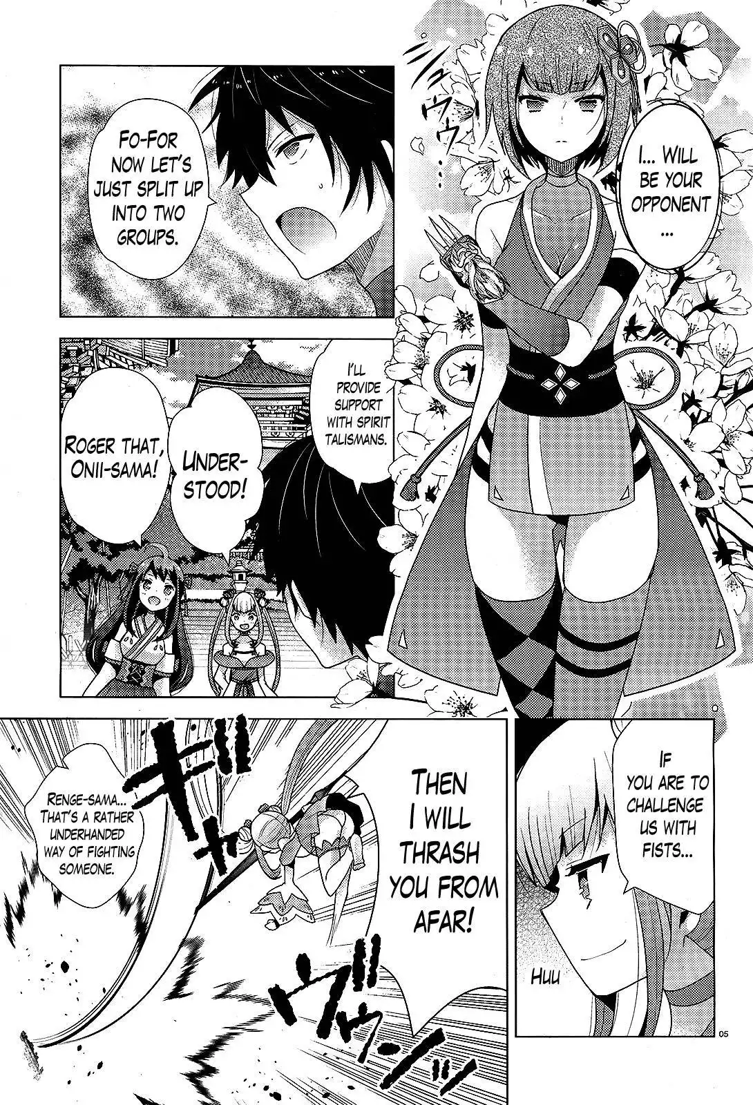 Occult Maiden - Hishou - Oni o Tsugu Shounen Chapter 6 5